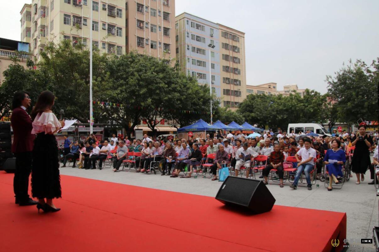 The charity organization once again entered jiuwei community care and sympathy for the elderly and disabled news 图3张